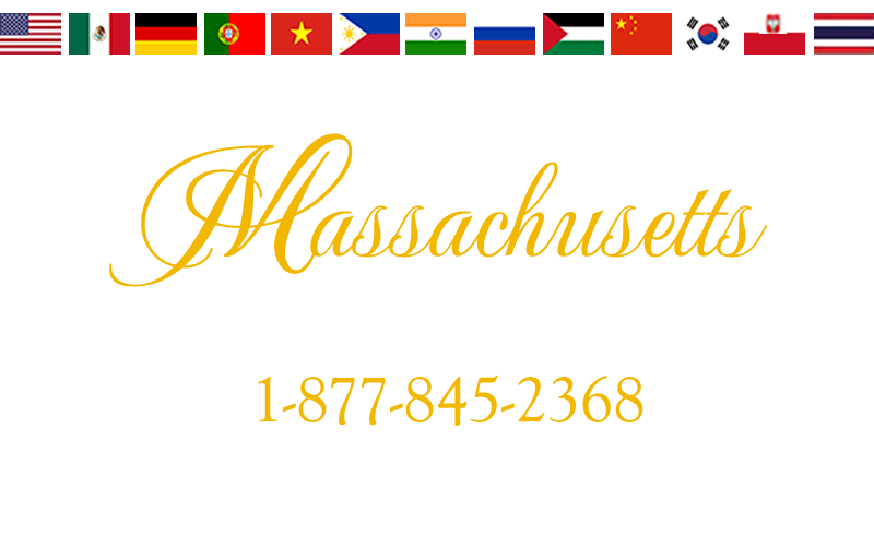Massachucetts Auto Title